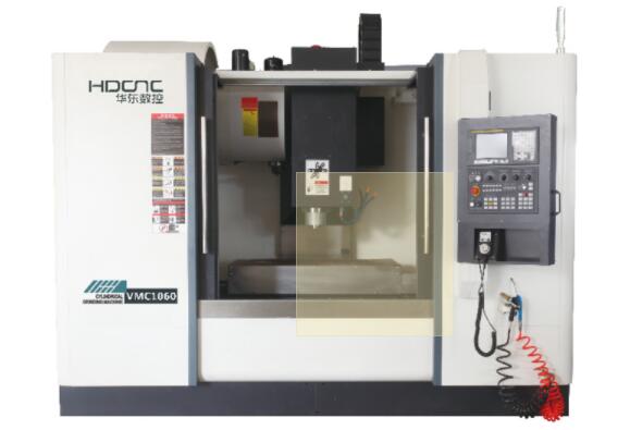 VMC系(xi)列立式加(jia)工中心