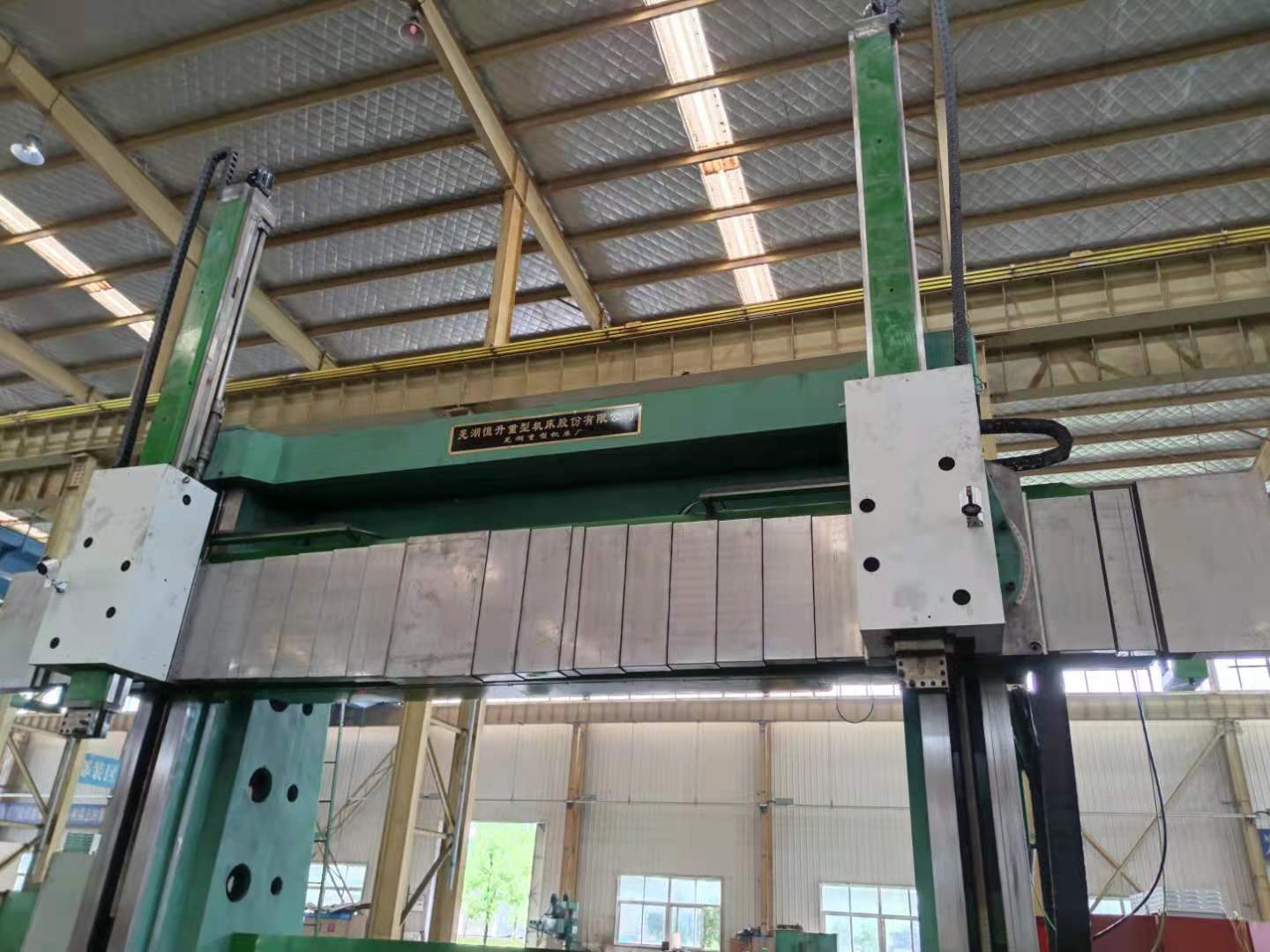 數(shu)控立車(che)