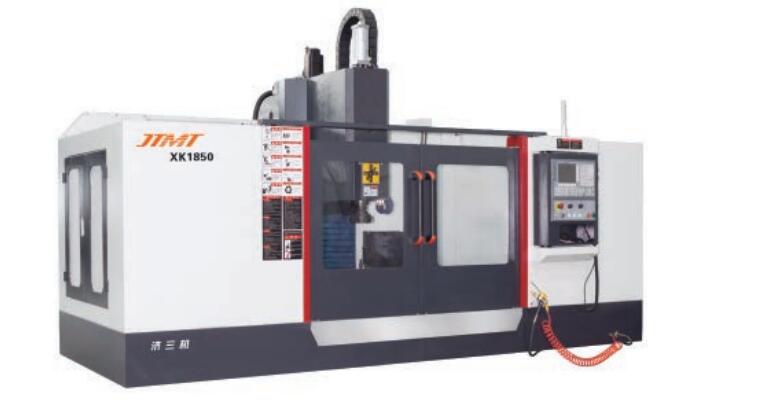 數(shu)控強力(li)銑床系(xi)列 XK1850 XK2060 XK2080